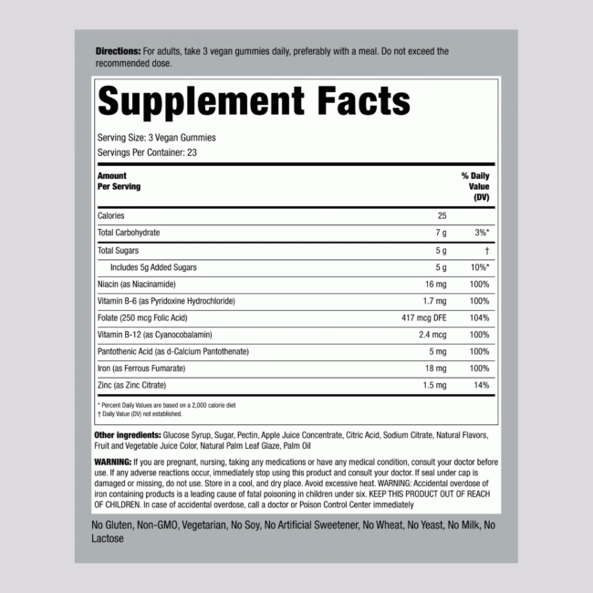 Iron + B12 (Delicious Grape), 70 Vegan Gummies - Image 2
